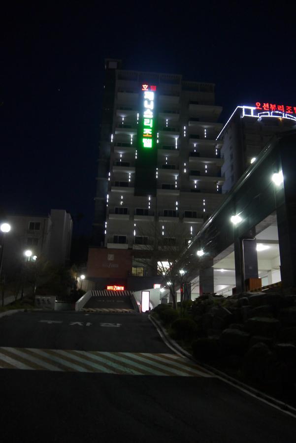 Zenith Hotel بوريونغ المظهر الخارجي الصورة